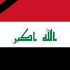 ahmed_t_albadri